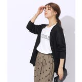 【2点セット】半袖ロゴTシャツ+カーディガン | SHOO・LA・RUE | 詳細画像1