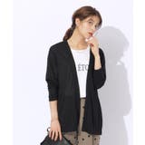 【2点セット】半袖ロゴTシャツ+カーディガン | SHOO・LA・RUE | 詳細画像2