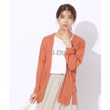 【2点セット】半袖ロゴTシャツ+カーディガン | SHOO・LA・RUE | 詳細画像9