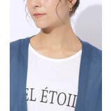 【2点セット】半袖ロゴTシャツ+カーディガン | SHOO・LA・RUE | 詳細画像20