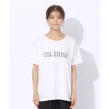 【2点セット】半袖ロゴTシャツ+カーディガン | SHOO・LA・RUE | 詳細画像23