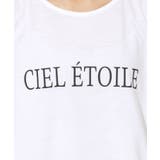 【2点セット】半袖ロゴTシャツ+カーディガン | SHOO・LA・RUE | 詳細画像29