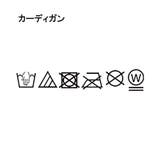 【2点セット】半袖ロゴTシャツ+カーディガン | SHOO・LA・RUE | 詳細画像30