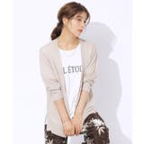 グレージュ(050) | 【2点セット】半袖ロゴTシャツ+カーディガン | SHOO・LA・RUE