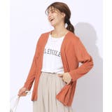 オレンジ(067) | 【2点セット】半袖ロゴTシャツ+カーディガン | SHOO・LA・RUE