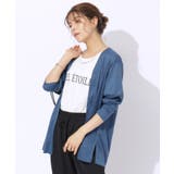 ブルー(093) | 【2点セット】半袖ロゴTシャツ+カーディガン | SHOO・LA・RUE