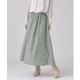 グリーン(722) | 【洗える】大人上品で華やかに フラワープリントスカート | SHOO・LA・RUE