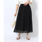 【歩くたび揺れる】上品な透け感カラーボイルスカート | SHOO・LA・RUE | 詳細画像2
