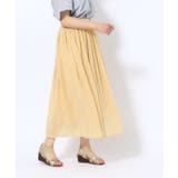 【歩くたび揺れる】上品な透け感カラーボイルスカート | SHOO・LA・RUE | 詳細画像23