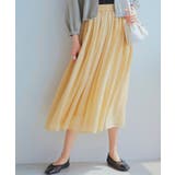 【歩くたび揺れる】上品な透け感カラーボイルスカート | SHOO・LA・RUE | 詳細画像38