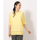 【洗える/2点セット】大人の透け感 シアードルマンニット+インナータンクトップ | SHOO・LA・RUE | 詳細画像13