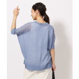 【洗える/2点セット】大人の透け感 シアードルマンニット+インナータンクトップ | SHOO・LA・RUE | 詳細画像10