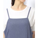 【2点セット】ふくれジャカードキャミワンピース+Tシャツ | SHOO・LA・RUE | 詳細画像26