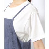 【2点セット】ふくれジャカードキャミワンピース+Tシャツ | SHOO・LA・RUE | 詳細画像28