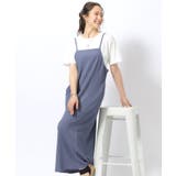 ブルー(092) | 【2点セット】ふくれジャカードキャミワンピース+Tシャツ | SHOO・LA・RUE