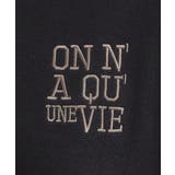 【S-LL】選べる4柄 グラフィックアソート裏毛スウェット | SHOO・LA・RUE | 詳細画像9 