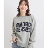 グレー(212) | 【S-LL】選べる4柄 グラフィックアソート裏毛スウェット | SHOO・LA・RUE