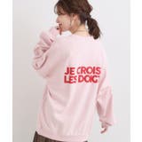 ライトピンク(470) | 【選べる4柄】グラフィックアソート オーバーサイズ 裏毛スウェット | SHOO・LA・RUE