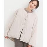 ライトベージュ(051) | ノーカラーリバーシブル中綿ブルゾン | SHOO・LA・RUE
