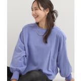 ブルー(092) | 強撚裏毛 ゆるロンT | SHOO・LA・RUE
