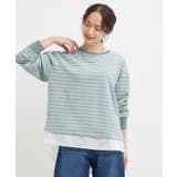 【S-LL/体型カバー】気負わず着られる ジャカード裾フェイクトップス | SHOO・LA・RUE | 詳細画像5