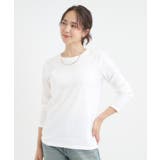 【S-LL】1枚でも、重ね着にも ワイドテレコ クルーネックインナー | SHOO・LA・RUE | 詳細画像1 