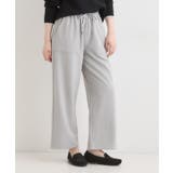 あったか裏起毛ベイカーパンツ | SHOO・LA・RUE | 詳細画像10 