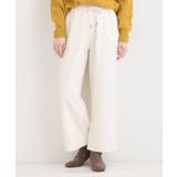 ホワイト(001) | あったか裏起毛ベイカーパンツ | SHOO・LA・RUE