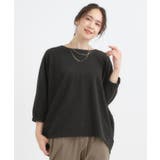 さらっとしたタッチ ゆるシルエットが心地よいドルマントップス | SHOO・LA・RUE | 詳細画像1