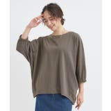 さらっとしたタッチ ゆるシルエットが心地よいドルマントップス | SHOO・LA・RUE | 詳細画像5
