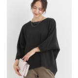 ブラック(019) | さらっとしたタッチ ゆるシルエットが心地よいドルマントップス | SHOO・LA・RUE