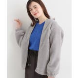 ライトグレー(011) | 【洗濯機可/S-LL】即サマになる ボアノーカラーブルゾン | SHOO・LA・RUE