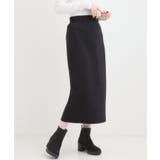 ブラック(019) | 【毛玉レス/洗える】すっきり見えが叶う ナロースカート | SHOO・LA・RUE