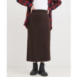 ブラウン(044) | 【毛玉レス/洗える】すっきり見えが叶う ナロースカート | SHOO・LA・RUE