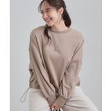 ベージュ(052) | ゆったりシルエットの ドロスト裏シャギースウェット | SHOO・LA・RUE