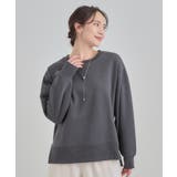 【あったか/S-LL】シンプルだから使いやすい ガゼット付き 裏起毛スウェット | SHOO・LA・RUE | 詳細画像5 