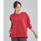 【あったか/S-LL】シンプルだから使いやすい ガゼット付き 裏起毛スウェット | SHOO・LA・RUE | 詳細画像17 