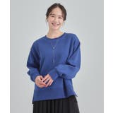 【あったか/S-LL】シンプルだから使いやすい ガゼット付き 裏起毛スウェット | SHOO・LA・RUE | 詳細画像13 