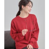 レッド(063) | 【あったか/S-LL】シンプルだから使いやすい ガゼット付き 裏起毛スウェット | SHOO・LA・RUE