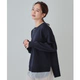 【洗える】一枚で簡単こなれ見え スポンディッシュ 裾レイヤード風ニット | SHOO・LA・RUE | 詳細画像1