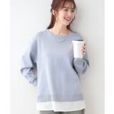 ブルー(091) | 【洗える】一枚で簡単こなれ見え スポンディッシュ 裾レイヤード風ニット | SHOO・LA・RUE