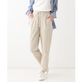 ベージュ(052) | 【洗える/SS-3L/美脚シルエット】綿ストレッチイージーテーパードパンツ | SHOO・LA・RUE