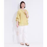 【洗える SS 3L | SHOO・LA・RUE | 詳細画像41 