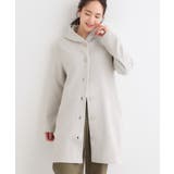 グレージュ(050) | 【S-LL】体型をカバーしながらスマートに魅せる ラインジャカードコーディガン | SHOO・LA・RUE