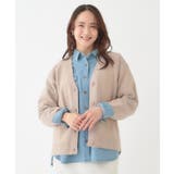 【洗える/S-LL】ドライタッチが心地よい 畦編みVネックカーディガン | SHOO・LA・RUE | 詳細画像13 