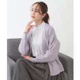 【洗える/S-LL】ドライタッチが心地よい 畦編みVネックカーディガン | SHOO・LA・RUE | 詳細画像2 