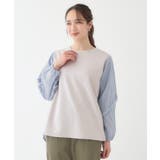 【S-LL】一枚でサマ見え お袖フリル ストライプトップス | SHOO・LA・RUE | 詳細画像1