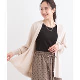 グレージュ(050) | 【洗える/ひんやり/UV】お尻が隠れるトッパーカーディガン | SHOO・LA・RUE