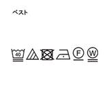 【洗える/S-LL/2点セット】コクーンベストセット | SHOO・LA・RUE | 詳細画像26 