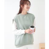 ミントグリーン(021) | 【洗える/S-LL/2点セット】コクーンベストセット | SHOO・LA・RUE